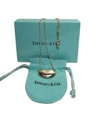 【美品】【TIFFANY＆CO.】ティファニー ビーンズ ネックレス シルバー 925  レディース 11.5g 中古　H8-3-92