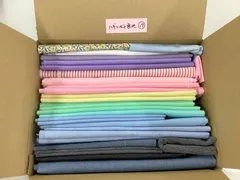 ハギレセット無地⑰　大小様々なサイズ　写真以外におまけ付き♪　まとめ売り 　はぎれ　コットン布地