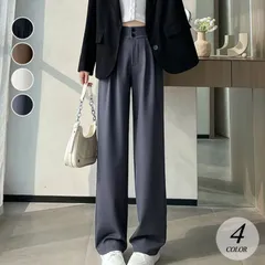 再入荷 ワイドレッグ ストレートパンツ レディース ハイウエスト スーツパンツ 春 夏 ストレート ダブルブレスト ボトムス カジュアル ゆったり 薄手 シンプル 韓国ファッション