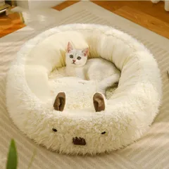 再入荷 冬 ペットベッド 可愛い 猫ベッド アルパカ外形 犬ベッド ペットクッション ふわふわベッド 寝床 キャットベッド 御洒落 あったか 犬小屋 犬猫通用 滑り止め