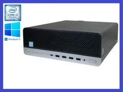 HP PRODESK 600 G3 稼働品スリムデザイン hp ProDesk 600 G3 SFFのご