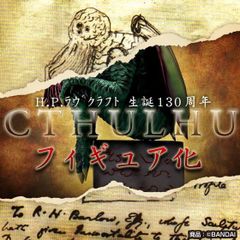 H×Hトランプ/フェイタン&フィンクスまとめ売り - メルカリ
