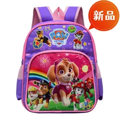 新品 パウパトロール リュックサック キッズ 小学生用 通学バッグ 軽量 女の子 訳あり