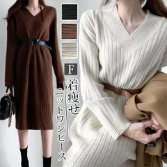 再入荷 ニットワンピース レディース きれいめ 30代 40代 着痩せ Aラインワンピ Vネック セクシー ストライプ 長袖 膝丈ワンピース ロング 秋冬 マキシ丈 ベルトなし 通勤 結婚式 オシャレ 上品 新作 通勤通学 日常
