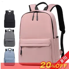再入荷 バックパック リュック レディース 大容量 通勤 リュックメンズ リュックサック メンズ 通学 出張 バック 軽量 ビジネスリュック リュックサック 多機能 USB充電ポート付き 男女兼用 旅行 防水 ギフト ☆