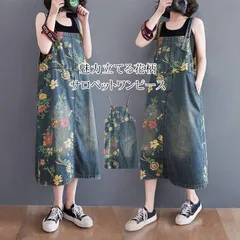 再入荷 サロペットワンピース レディース オーバーオール 大きいサイズ デニムマキシワンピース 春夏秋 体型カバー オールインワン ファッション デニムワンピース ミディアム ジャンパースカート デニム ジャンパー