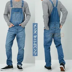 再入荷 デニムパンツ メンズ サロペット メンズ デニム オーバーオール オールインワン ダメージ ジーンズ スキニー カーゴパンツ ロングパンツ つなぎ 大きいサイズ ☆