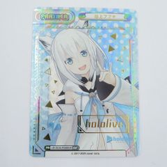 鳴潮 エイメス IDカード シークレット - メルカリ