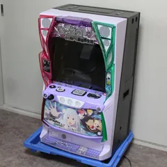 メルカリ