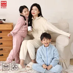 再入荷 パジャマ キッズ 子ども ルームウェア セットアップ長袖 部屋着 寝巻き 子供 上下セット厚手 防寒 ナイトウェア もこもこ セットアップ あったか 男の子 女の子 肌着 あったか 秋冬 子供用 かわいい
