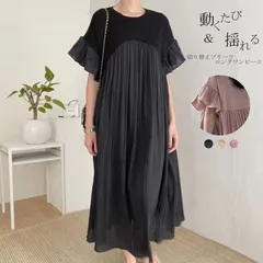 再入荷 ロングワンピース クルーネック ワンピース レディース マキシ丈 ワンピース ワンピ プリーツワンピース ロング丈 半袖ワンピ フレア袖 半袖 薄手ワンピース 無地ワンピース 体型カバー 切り替え夏 可愛い 旅行