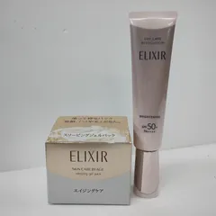 Y4952 エリクシール シュペリエル スリーピングジェルパック W 105g・デーケアレボリューション ブライトニング ＋ ba 35ml 計2点セット