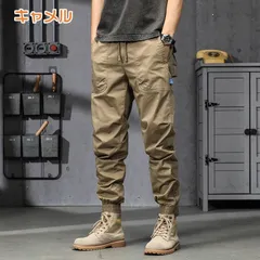 再入荷 カーゴパンツ ジョガーパンツ 春夏 メンズ ワークパンツ ロング丈 無地 ロングパンツ カジュアルパンツ 高品質 ウエストゴム ズボン