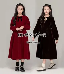 再入荷 子供ワンピース 長袖 女の子 ドレス ワンピース 子供 入学式 子供 ドレス 女の子 プリンセスドレス ジュニア キッズ 卒園式 フォーマル ワンピース イギリス風 子供服 ドレス 日常 発表会　入学式