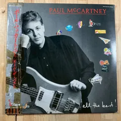 Paul McCartney/オール・タイム・ベスト（4CD）※非売品ファイル付 Amazon.co.jp: All the Best by Paul Mccartney: ミュージック