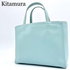 未使用級✨Kitamura キタムラ ミニトートバッグ レザー 刺繍ロゴ 小ぶりサイズ ライトブルー