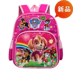 新品 パウパトロール リュックサック キッズ 小学生用 通学バッグ 軽量 大容量 女の子 訳あり