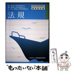 【中古】 名探偵コナン　キャストリコメンドセレクション林原めぐみ選（2） 中古】 名探偵コナン キャストリコメンドセレクション 「灰原哀」役