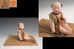 創作こけし 裸婦 こけし 裸 ヌード 宮下 はじめ 温泉 - メルカリ