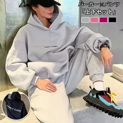 再入荷 上下セット 大きいサイズ 未使用 レディース セットアップ 韓国服 セット スウェットパンツ パーカー パジャマ 長袖 パンツ ボトムス 秋 冬 大人 可愛い ジャージ ルームウェア 部屋着 運動着