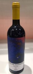 tetta ワイン 2014 720ml マスカットベリーA - メルカリ