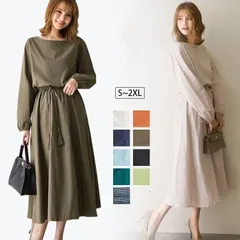 再入荷 ロングワンピース 膝丈 可愛い 秋 冬 ロング かわいい カジュアル シンプル OL ワンピース ロングワンピース レディース 長袖 秋冬 麻 綿 春 マキシワンピース ロング Uネック ワンピ リネン柔らか シンプル 秋 敬老の日