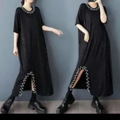 【新品】大きいサイズロングワンピース半袖　キラキララメ　パール付き　 ブラック