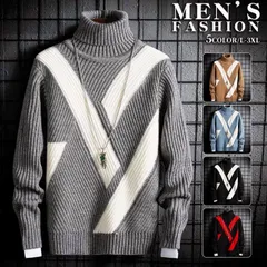 再入荷 セーター メンズ ニット ハイネック タートルネックニット あったか アウター メンズファッション 秋冬 防寒着 おしゃれ 男性 紳士 ギフト