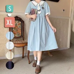 再入荷 ワンピース ビッグカラー セーラー風 胸元リボン 半袖 夏用 夏服 かわいい レディース 中学生 ゆったり フリル裾 デコ襟 ワンピース ロリータ ☆