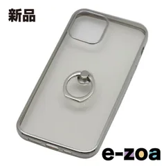 BAUT  バウト iPhone2020 6.1inchリング付ケースメッキSV BJI2004SV (2504198)