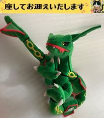 エルフ・モール公式アカウント02様専用 - メルカリ