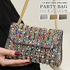 再入荷 バッグ パーティーバッグ パーティバッグ クラッチ ショルダー レディース フォーマル バッグ 大容量 二次会 謝恩会 演奏会 発表会 お呼ばれ 結婚式 大人 かわいい
