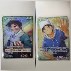 名探偵コナン tcg カード 핫토리 服部 平次 RP SR セット