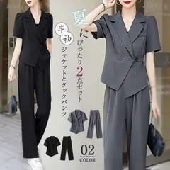 再入荷 レディース セットアップ パンツスーツ 上下セットスーツ 大きいサイズ 半袖 カジュアル シンプル エレガント ファッション フォーマル ビジネス オフィス 結婚式 二次会 卒業式 入園式 通勤
