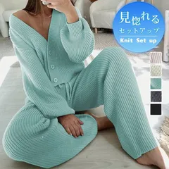再入荷 上下セット ニット 即購入OK セットアップ レディース 大きいサイズ 秋 冬 リブニット ニットカーディガン ワイドパンツ ウエストゴム レディース　上下セット シンプル ナチュラル カジュアル きれいめ フェミニン