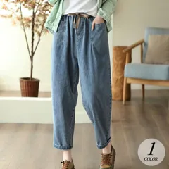 再入荷 デニムパンツ レディース ハイウエスト ウォッシュ加工 ダメージ加工 ジーンズ デニム ゆったり ボトムス カジュアルパンツ ロングパンツ カジュアル 韓国ファッション