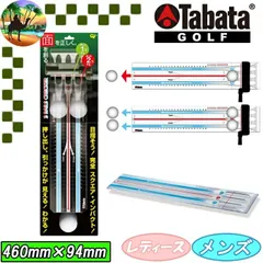 GV0188　タバタ　2way パッティング練習機 3レールチェッカー　ゴルフ 練習機 【宅配便】送料高騰の為【北海道・沖縄・離島】への発送はできません。のサムネイル