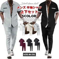 再入荷 上下セット メンズ 半袖シャツ セットアップ カジュアル 部屋着