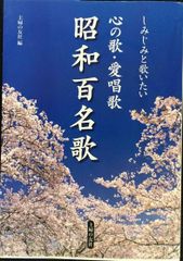 京都花名所 写真集 水野克比古 4冊セット 京都花名所 写真集 水野克比古 4冊セット - メルカリ