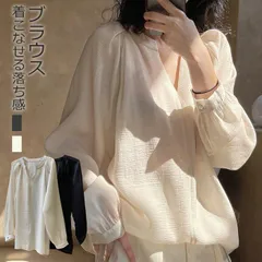 再入荷 ブラウス レディース 羽織 ロング丈 ルーズフィット チュニック 重ね着 ゆったり シアートップス 体型カバー トップス レイヤード 軽量 プルオーバー バルーン袖 透け感 アウター 長袖 バンドカラー 涼しい カットソー