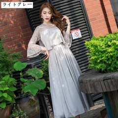 再入荷 ワンピース レディース ドレス パーティードレス ミモレ丈 Aライン シンプル 花嫁 およばれ 女子会 二次会 フォーマル 結婚式 謝恩会 発表会 演奏会 同窓会 成人式 誕生日 可愛い 体型カバー 通勤 20代 30代 40代