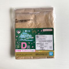 銀魂 3年Z組 銀八先生 一番くじ D賞 ランチバッグ