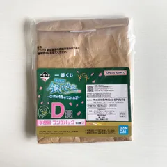 銀魂 3年Z組 銀八先生 一番くじ D賞 ランチバッグ