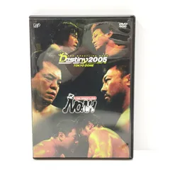 2026年最新】プロレスリングノア dvdの人気アイテム - メルカリ