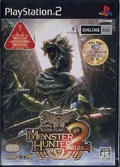 MONSTER HUNTER 2 [通常版]  PS2 ゲームソフト SONY プレイステーション2 【中古】