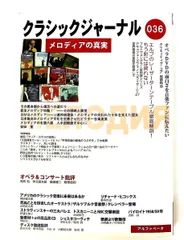2026年最新】三輪晃久の人気アイテム - メルカリ