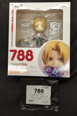 ねんどろいど 788 エドワード・エルリック 鋼の錬金術師 - メルカリ