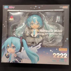 グッドスマイルカンパニー ねんどろいど 初音ミク Happy 16th Birthday Ver. 2222