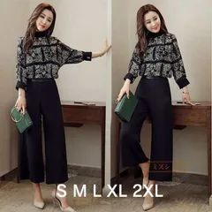 再入荷 セットアップ レディース 春 夏 パンツスーツ ワイドパンツ フォーマル 通勤 OL 40代 50代 カジュアル お洒落 着痩せ おしゃれ