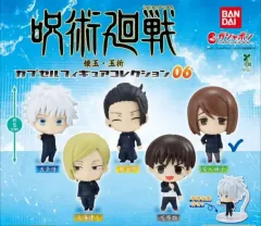 呪術廻戦 懐玉・玉折 ガチャ